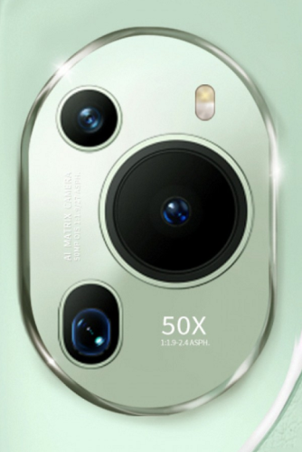 Honor 200 Pro