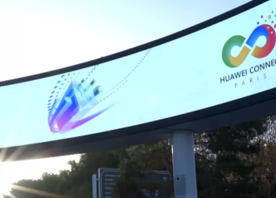 Барселона MWC: Huawei поделилась планами и раскрыла некоторые секреты