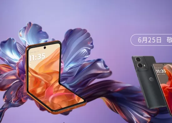 Motorola Анонсировала Дату Запуска Складного Телефона Razr 50 и S50 Neo: Характеристики и Дизайн