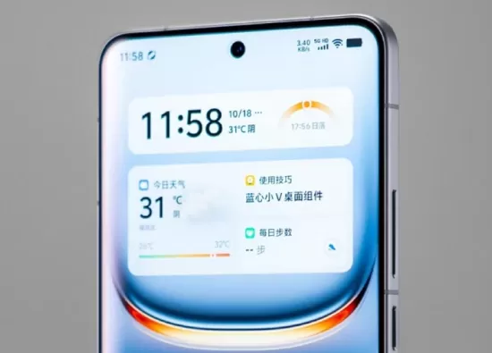Новый iQOO 13: мощный чип Snapdragon 8 Elite, 2K OLED-дисплей и быстрая зарядка 120 Вт