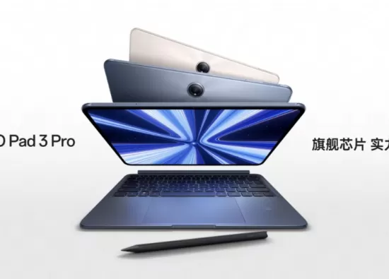 Oppo представит планшет Pad 3 Pro вместе с серией Find X8