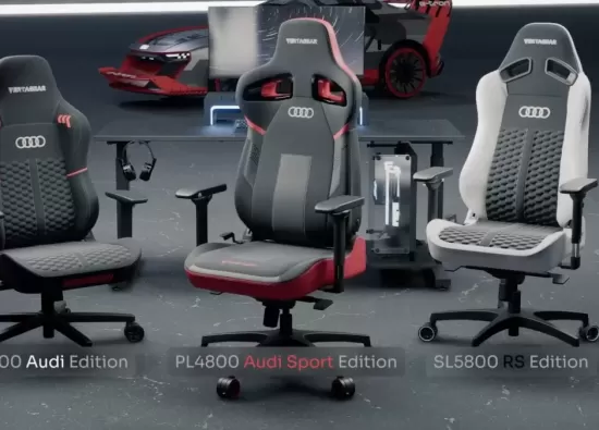 Audi представила геймерские кресла