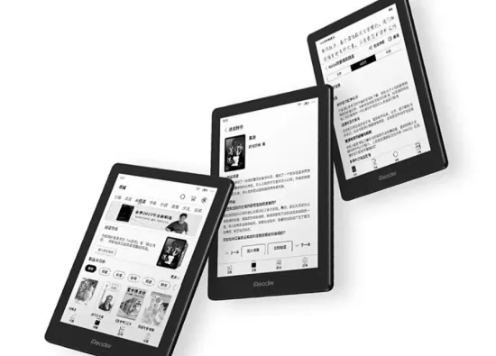 iReader Neo 3 Pro новая электронная книга с нано-травлёным экраном и подсветкой ComfortLight Pro+