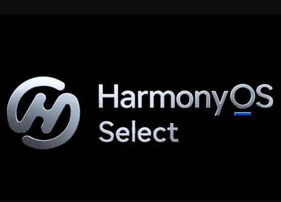 Huawei представила логотип HarmonyOS Smart Selection (HS): новый этап экосистемы