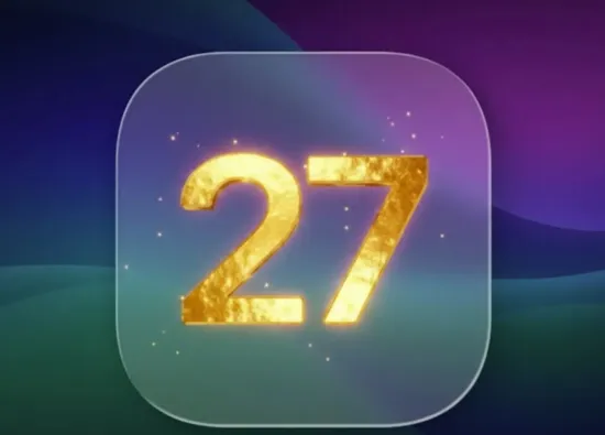 iOS 27 изменит iPhone: Apple готовит самое «умное» обновление за последние годы