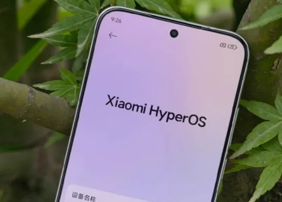 HyperOS 4.0 выйдет в августе: Xiaomi готовит крупнейшую чистку кода за всю историю