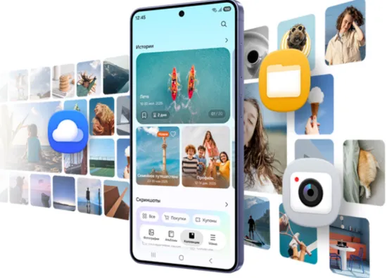 One UI 9.0 для Galaxy S26: Android 17, новый интерфейс и переработанные настройки