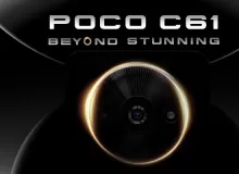 Poco C61: Дата выхода, основные характеристики и цены