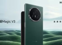 Honor Magic V3: Новые цвета и характеристики. Дата выхода