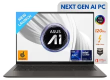 ASUS Zenbook S 14: 3K OLED, Intel Core Ultra 7 и защита военного класса. Характеристики, цена