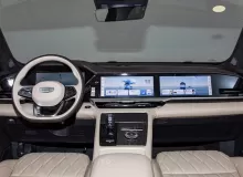 Обновлённый Geely Monjaro 2025: Старт предпродаж в Китае, цены от 24 тыс. долларов