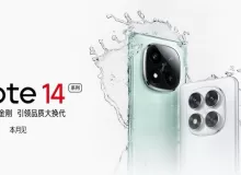 Xiaomi анонсирует серию Redmi Note 14: Выход ожидается на следующей неделе