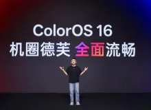 OPPO представит ColorOS 16 и серию Find X9 — 15 октября