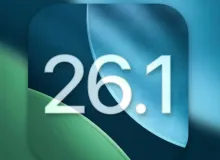 iOS 26.1: новые функции, доработанный интерфейс и улучшена работа Apple Intelligence